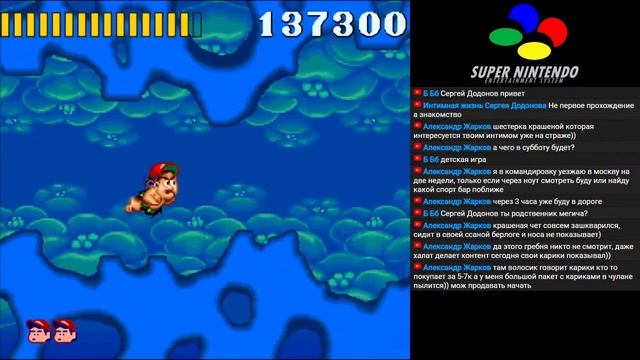 Первое прохождение "Super Adventure Island" (1992) [SNES] смотреть онлайн