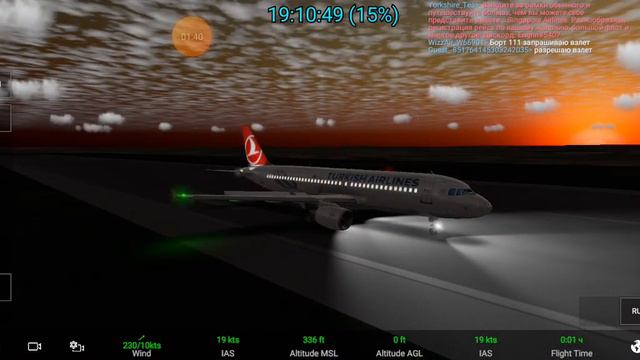 Сделал посадку в Стамбул На самолёте Airbus a320 в real flight simulator смотреть онлайн