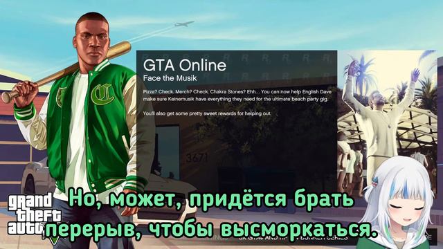 Гура вернулась и больше она не вонючка! [Hololive EN] смотреть онлайн