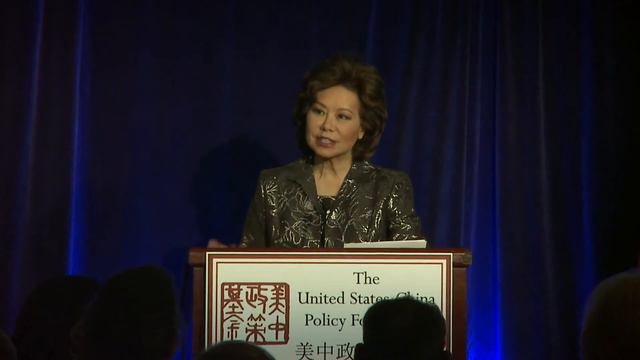 Sec Elaine L Chao Accepts Philanthropy Award for Chao Family смотреть онлайн