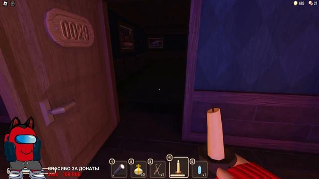 Roblox Doors Super Hard Mode! Прохожу обновление Часть 2 смотреть онлайн