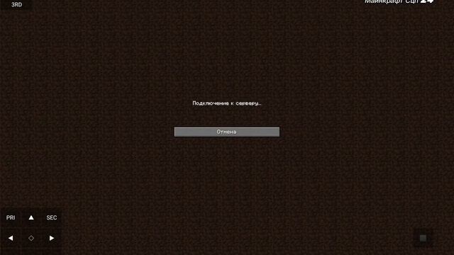 Как скачать компьютерную версию майнкрафт на планшет Android смотреть онлайн