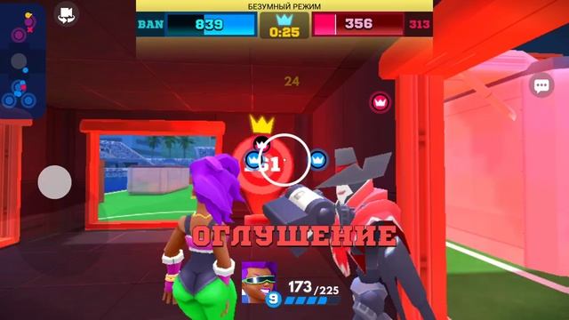 Новый ивент 