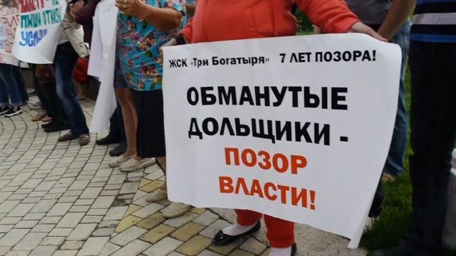 Тульская 82 | Гоголя 205 ЖК Три богатыря | Объединение долгостроев Новосибирска!!! смотреть онлайн