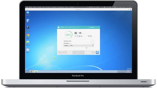 Как сделать джейлбрейк iOS 8.4 смотреть онлайн