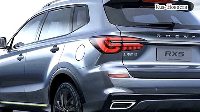 Авто обзор - Roewe RX5 Plus: обновленный бестселлер SAIC Motor смотреть онлайн