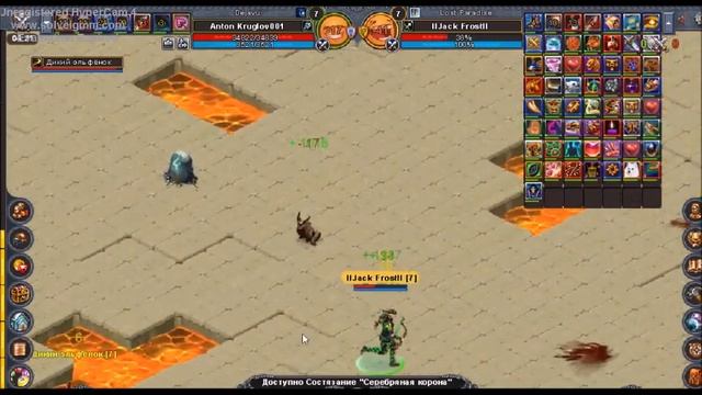 пол арены скайп летал потом в итоге конец под телефон :D смотреть онлайн