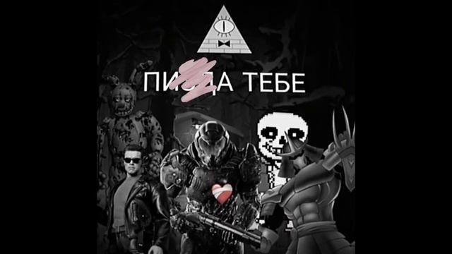 СБОРНИК С ХОЗЯИНОМ ЛЕСА 1 ЧАСТЬ ➲ Tiny Bunny (ВЗЯТО ИЗ ТИК ТОКА) #ernixx #tinybunnygame смотреть онлайн