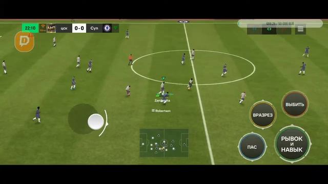 TOTY СТРИМ ПО ФИФЕ МОБАЙЛ!!! ОБЩАЕМСЯ И ИГРАЕМ 1 НА 1 Го 15❤ смотреть онлайн