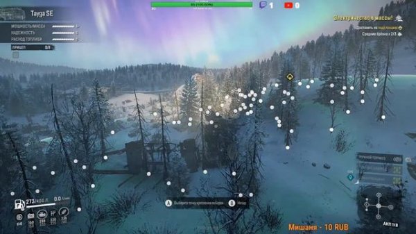 SNOWRUNNER ИМАНДРА ВОЗИМ БРЕВНА