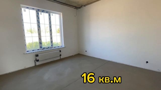 Дом 140 кв.м, ?участок 4,5 сотки, за ?️9,3 млн., ?8(903)-448-11-17 смотреть онлайн