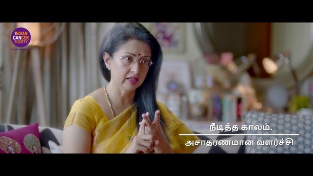 4 Early Signs Of Cancer (Tamil) смотреть онлайн