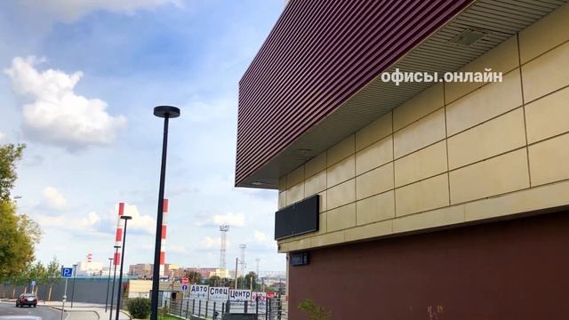 Бизнес-центр “Киевская 27” смотреть онлайн