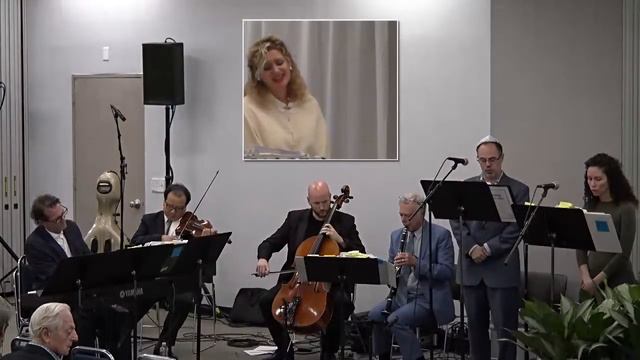Shira Ginsburg, Yesh Kochavim, Yom Kippur Yizkor Service, September 30, 2017 смотреть онлайн