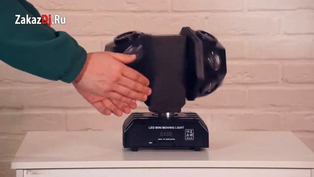 Аренда double arms beam disco ball дискобол - обзор и инструкция как пользоваться ZakazDj.Ru смотреть онлайн