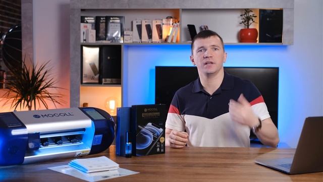 Обзор пленки MOCOLL смотреть онлайн