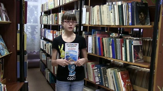 Страна читающая — Олеся Вешнякова читает произведение «Весенняя гроза» Ф. И. Тютчева смотреть онлайн