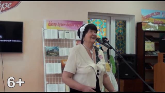 Илиш ТВ 05 03 2019 смотреть онлайн