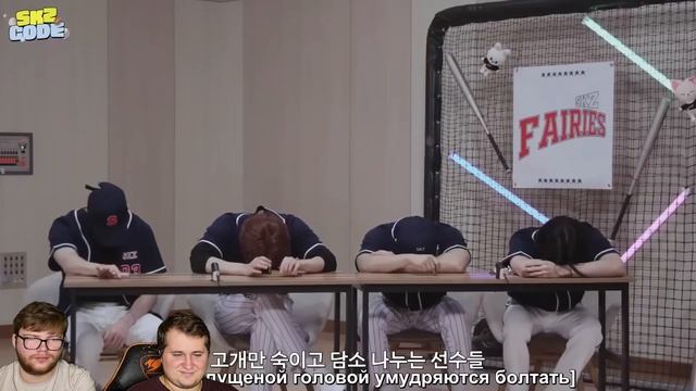 Реакция на [Русская озвучка By Ayka] SKZ CODE (Хаотичная бейсбольная команда SKZ) #2 - Эп. 42