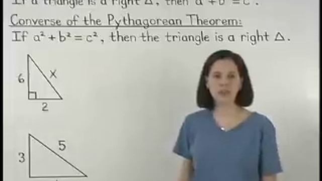 Converse of Pythagorean Theorem - MathHelp.com - Math Help смотреть онлайн