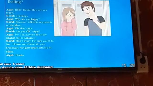 English учим англиский 5класс смотреть онлайн