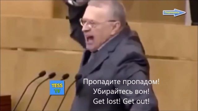 № 539 Русский разговорный: Как выгнать (послать) человека? смотреть онлайн