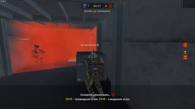 Warface -_Импульс.ехе_- vs Табурет на Д17 смотреть онлайн