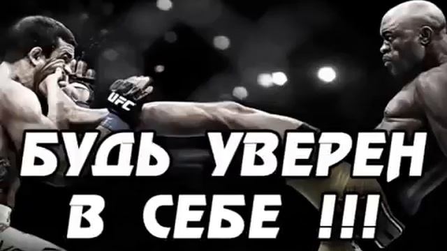 Рэп для мотивации к спорту Русский рэп смотреть онлайн