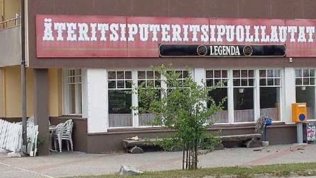 Самые длинные названия мест в мире смотреть онлайн