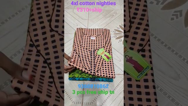 Cotton night wear size - 4XL 3 pcs free shipp Tamil nadu more collection subscribe our channel 🌺🌺🌺 смотреть онлайн