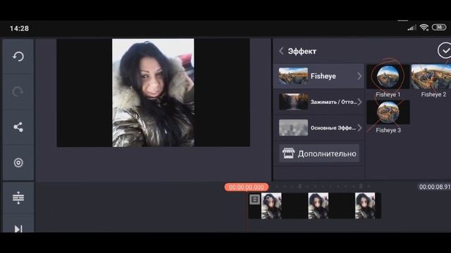 КАК СДЕЛАТЬ ШИРОКИЙ МЕМ НА ТЕЛЕФОНЕ ГАЙД смотреть онлайн