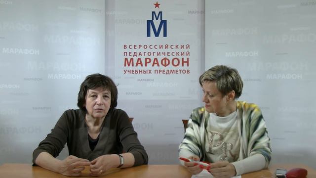 Надежда Ароновна Шапиро. Марафон 14.04