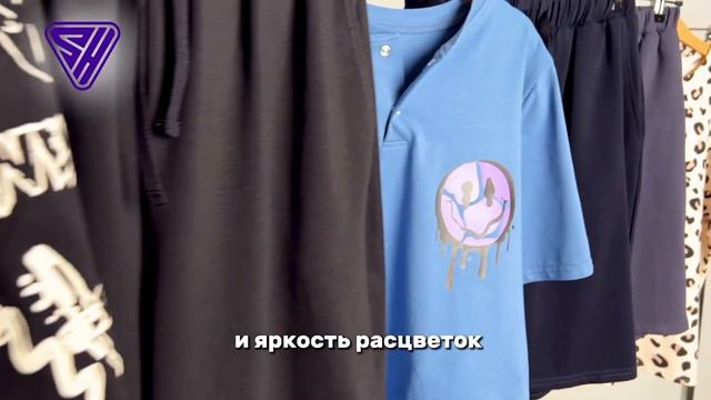 Бренд SherySheff становится ВСЕСЕЗОННЫМ смотреть онлайн
