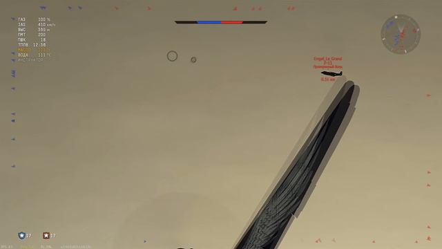 Воздушные реалистичные бои. Нарезка 2. смотреть онлайн