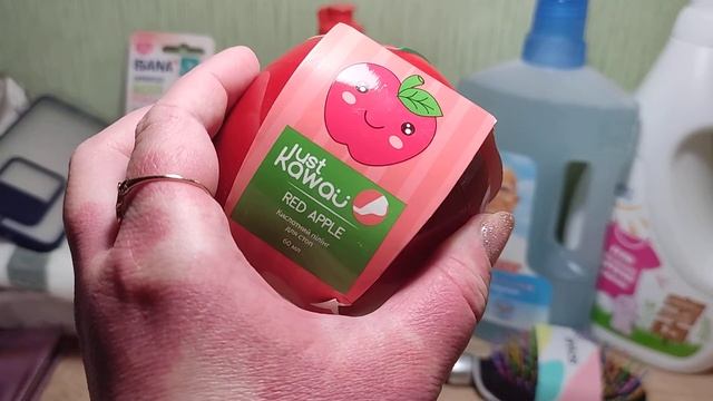 ПОКУПКИ ИЮЛЯ 2021 смотреть онлайн