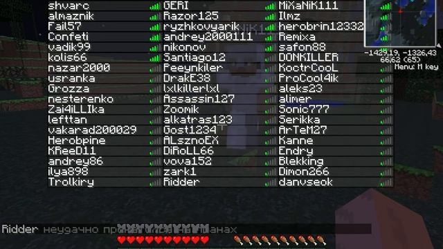 java 2012 07 22 14 40 16 21 смотреть онлайн