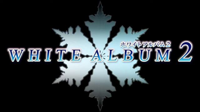 【WHITE ALBUM2】あなたを想いたい（最高音質） смотреть онлайн