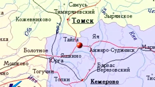 17 09 13 Строительство новой платной дороги от Томска до Тайги смотреть онлайн