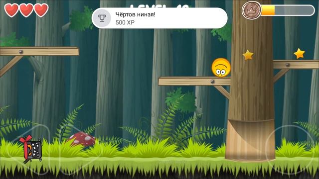 Red Ball 4 - Gameplay Walkthrough Part 9 - Boss Chapter 1 & 2 (IOS, Android) смотреть онлайн