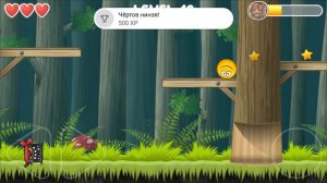 Red Ball 4 - Gameplay Walkthrough Part 9 - Boss Chapter 1 & 2 (IOS, Android)