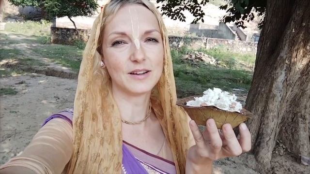 Окна во Врадж. Карттика - 2021. Камьяван - 2. Пастуший завтрак.  #Парикрама #Вриндаван #Карттика