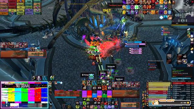 PUMP... не, не слышал такое | ICC and RS 25 HC POV BLOOD DPS DK смотреть онлайн