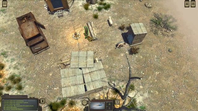 #5 Отрадное, БЫСТРОЕ ПРОХОЖДЕНИЕ НА 100%. ГАЙД, СОВЕТЫ, СЕКРЕТЫ. ATOM RPG 2020, Атом рпг, Сантей. смотреть онлайн