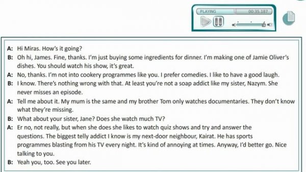Excel 8. Module 3 (c)