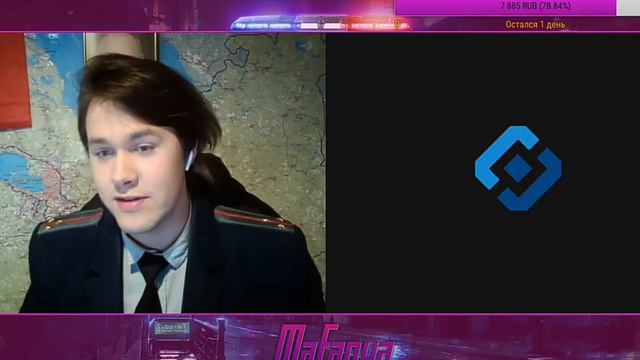 Нарезки со стримов MAFANYA | Прапор звонит школьнице | MAFANYA Calls