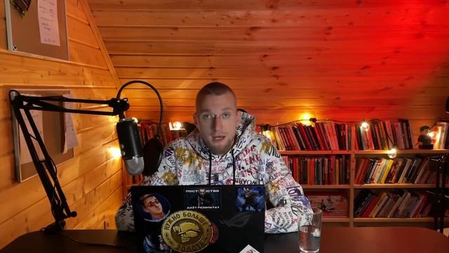 Как выбраться из нищеты? Мысли и действия. Что мешает стать богатым? смотреть онлайн