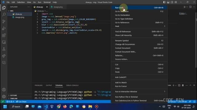 Normal Image To Sketch in Python! смотреть онлайн