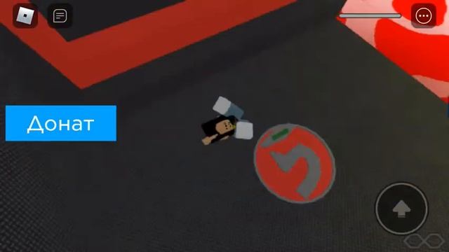 Я сбежала из пятёрочки?Roblox побег из пятёрочки смотреть онлайн