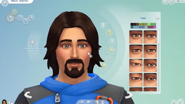 МБ: Создаем Иисуса в The Sims 4 смотреть онлайн