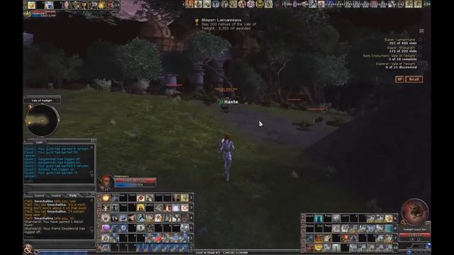 DDO - The Vale of Twilight - A Tour of all Explorers, Rares and Quest Entrances смотреть онлайн